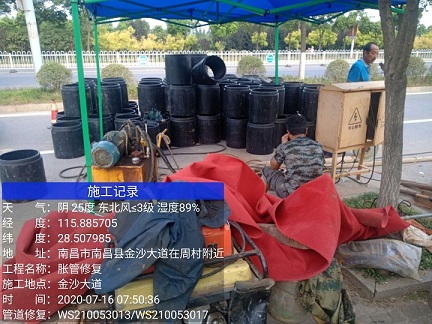 南和管道短管置换-管道顶管-炜誉市政