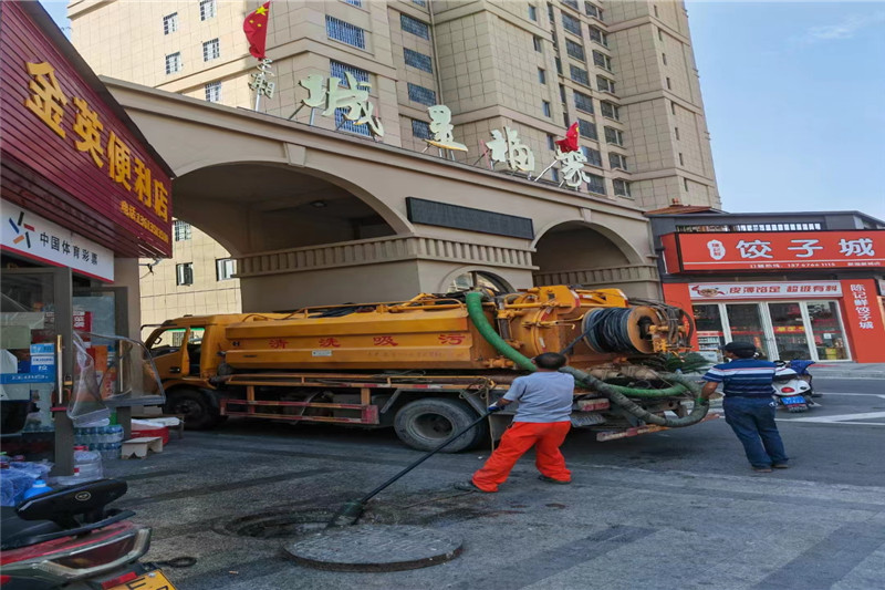 南和管道清淤的危害性？炜誉市政工程有限公司