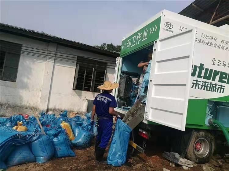 南和工业污泥压干处理