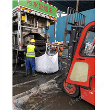 南和淤泥固化分离服务